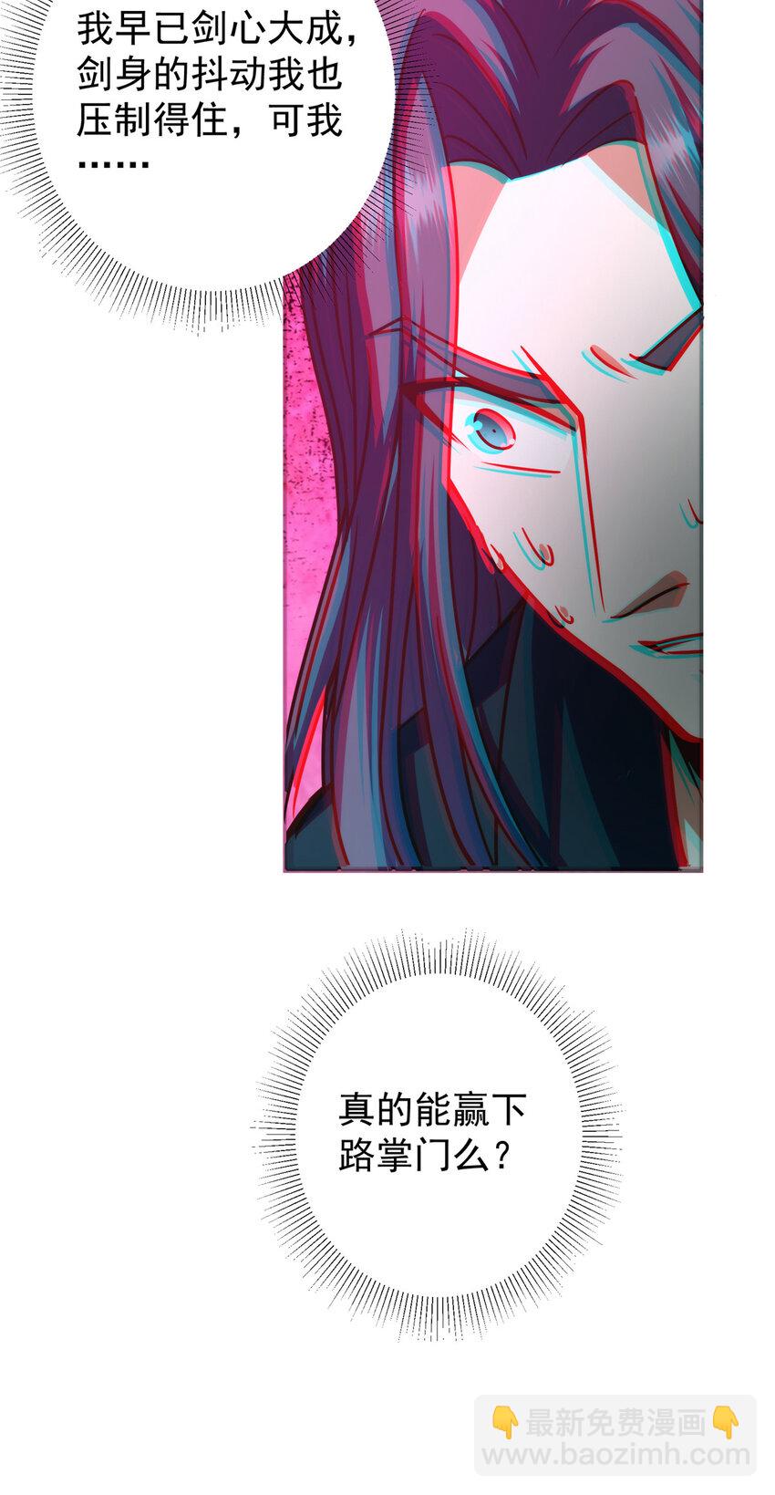 49.jpg