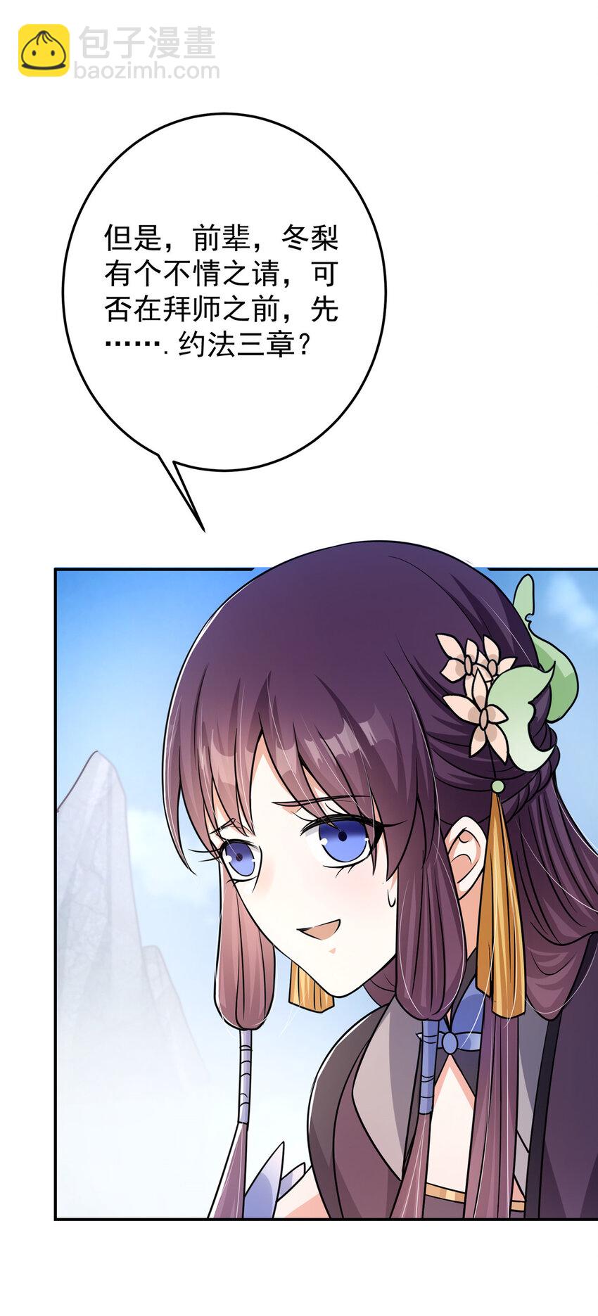 42.jpg