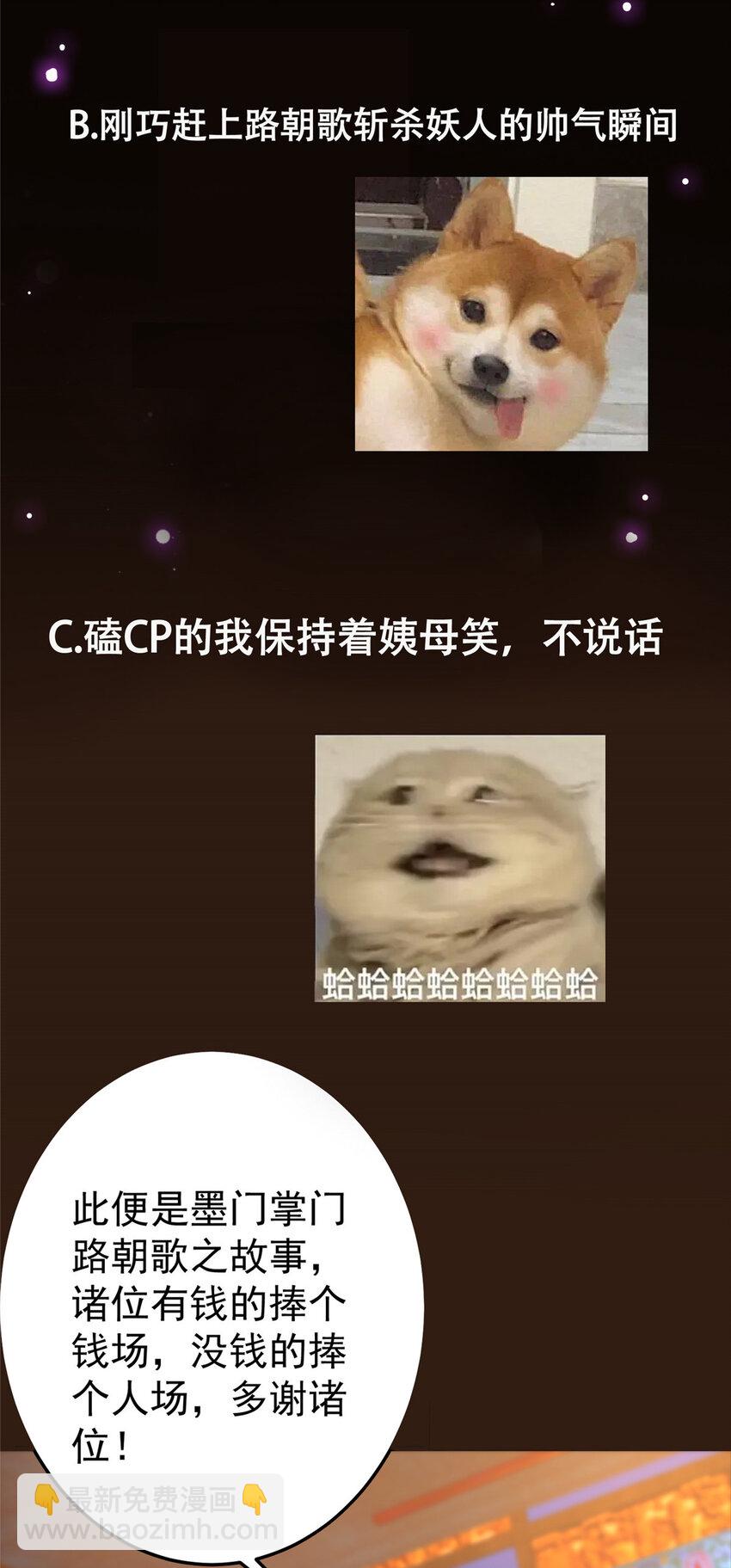 45.jpg