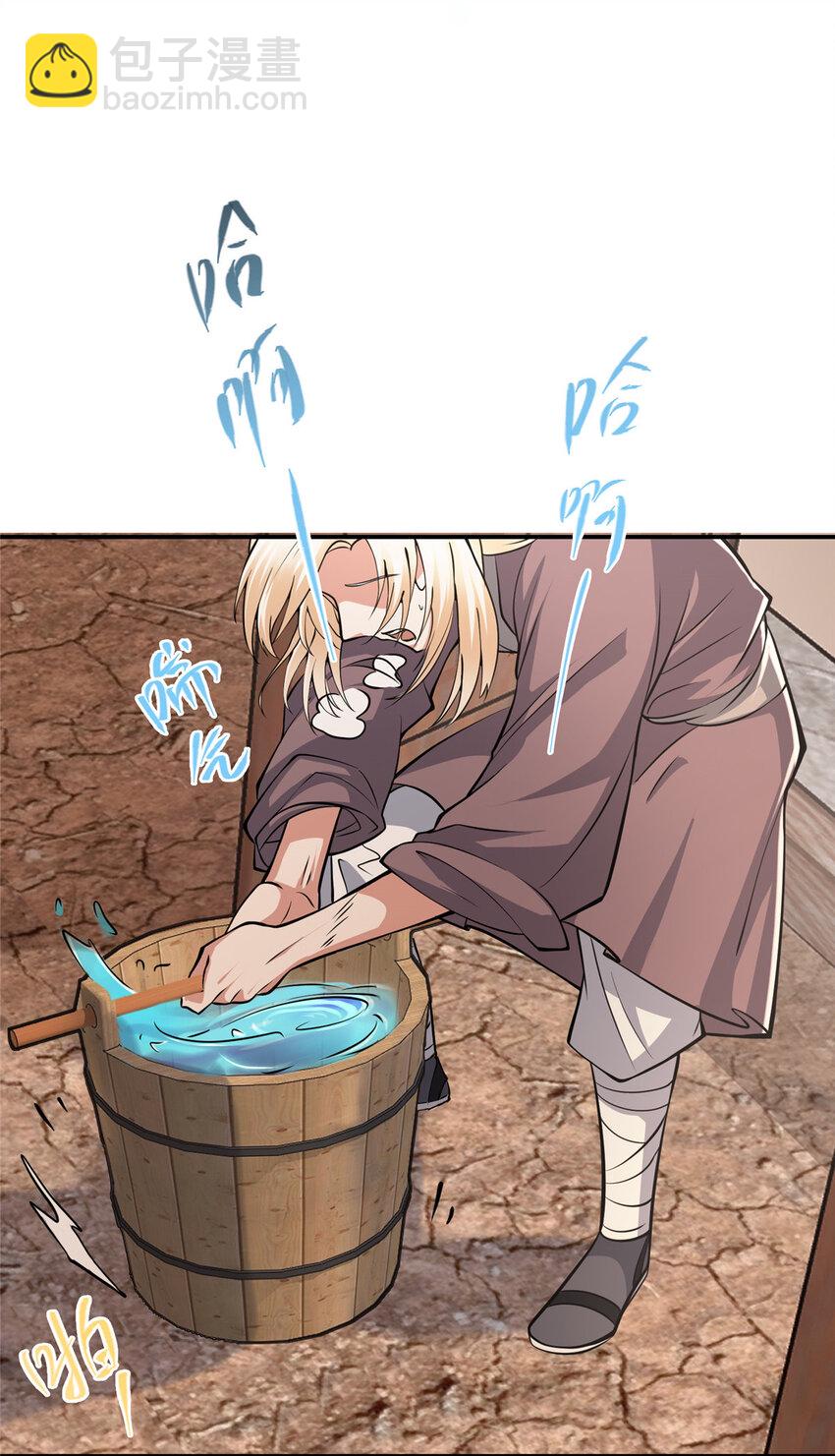 23.jpg