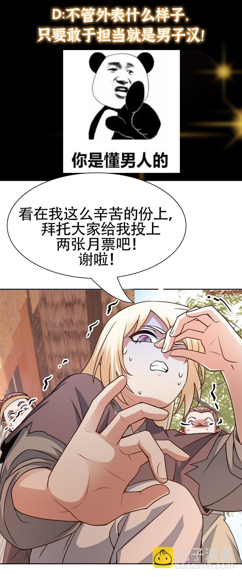 44.jpg