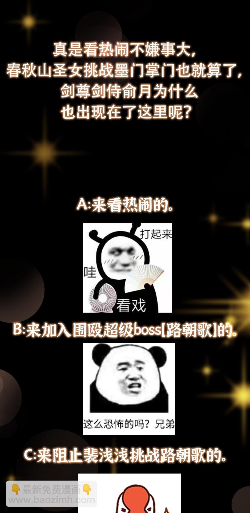 38.jpg