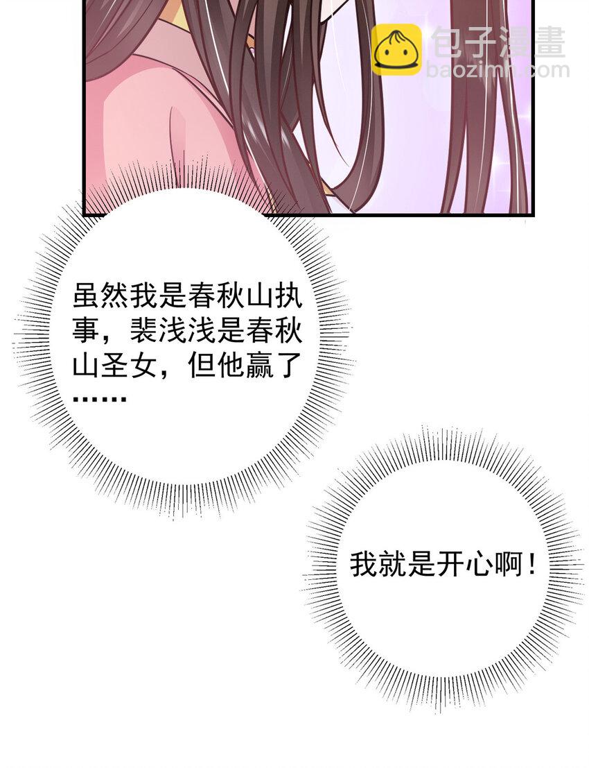 38.jpg