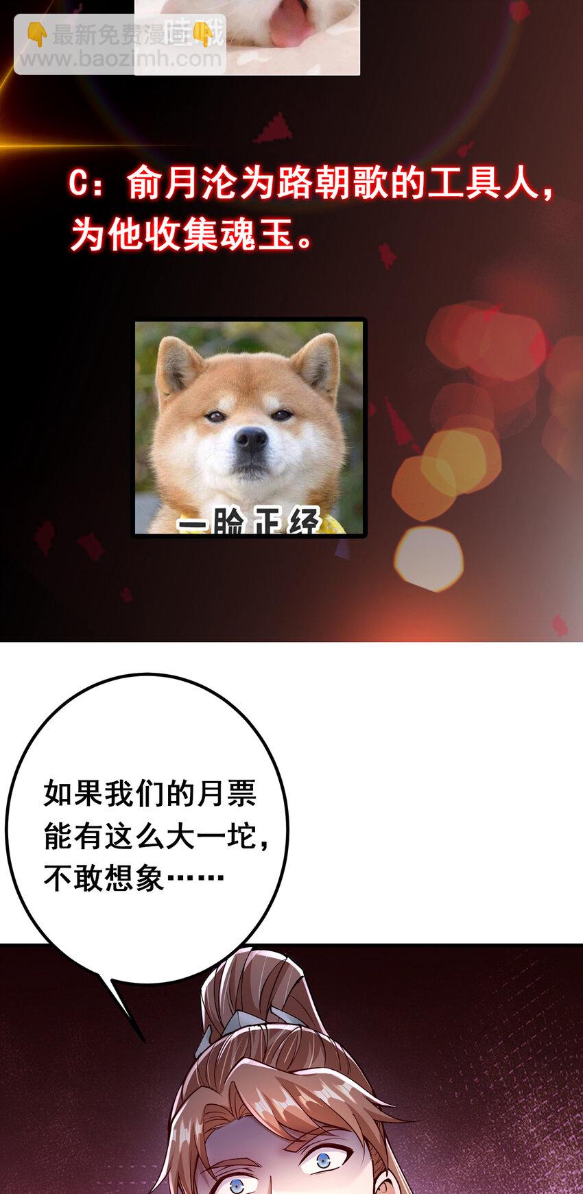 43.jpg