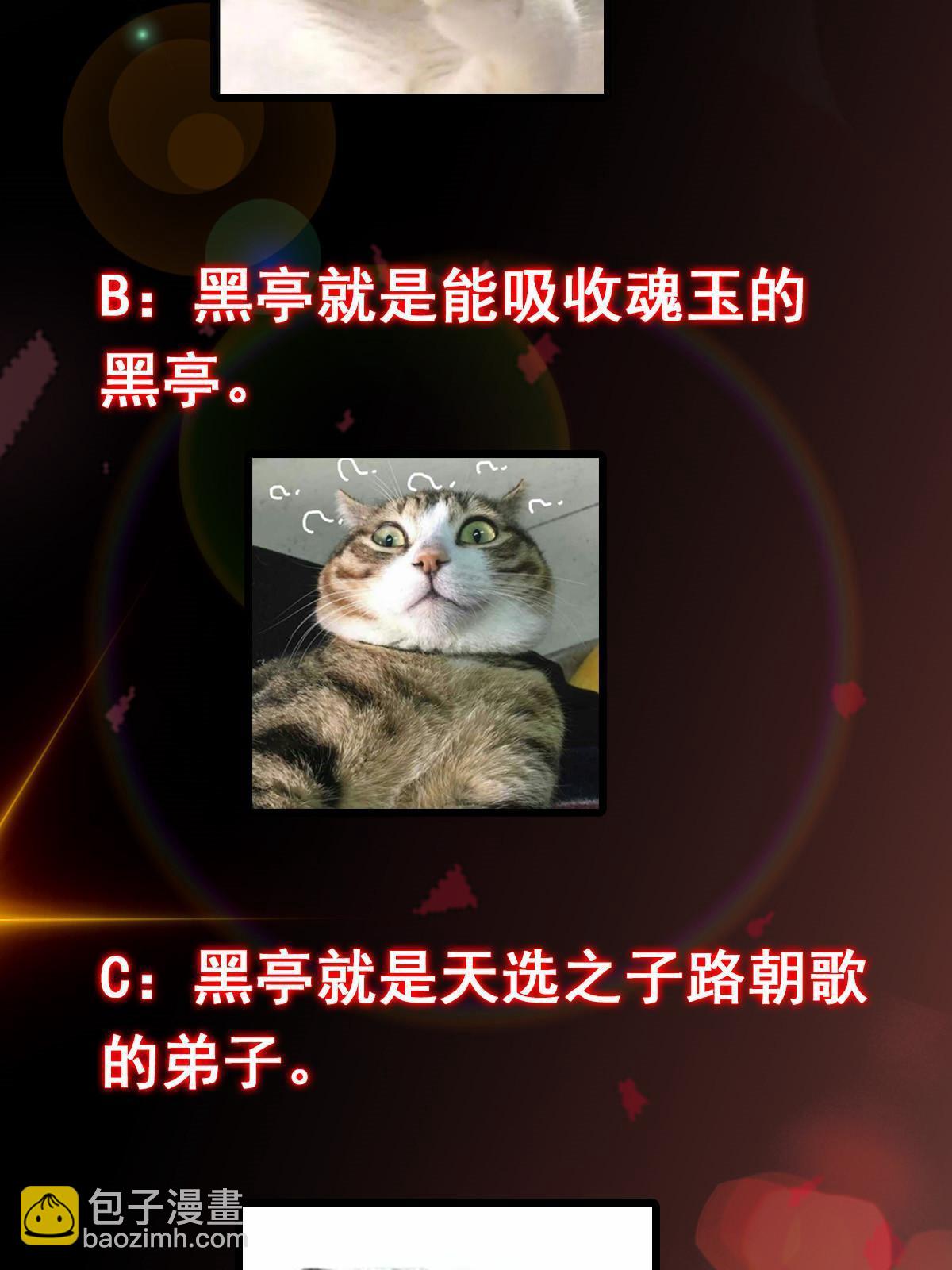 70.jpg