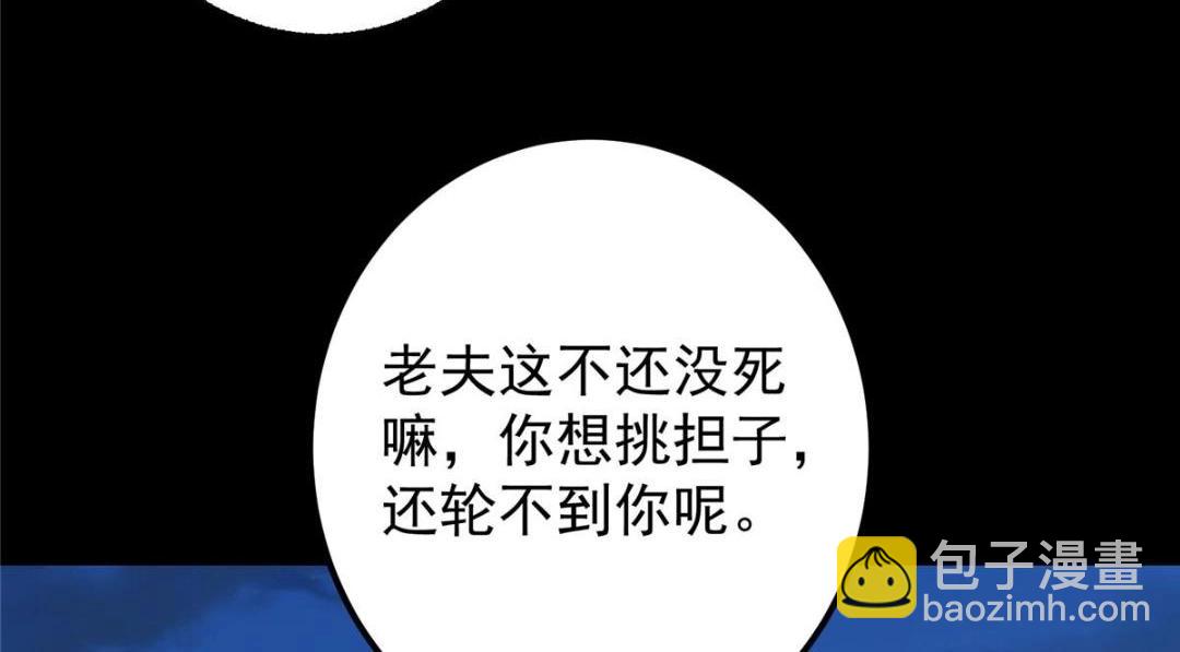 81.jpg