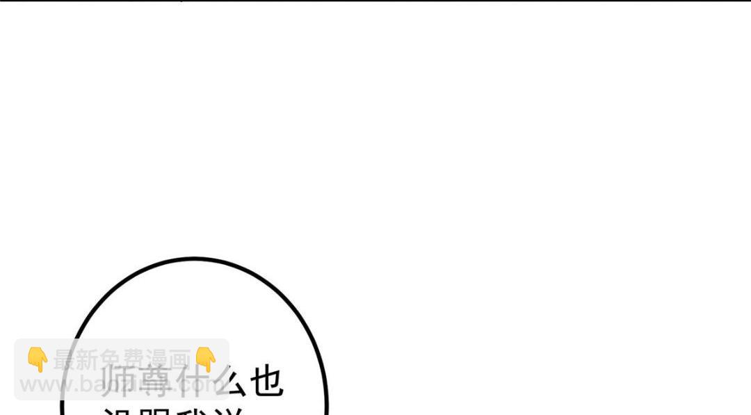 54.jpg