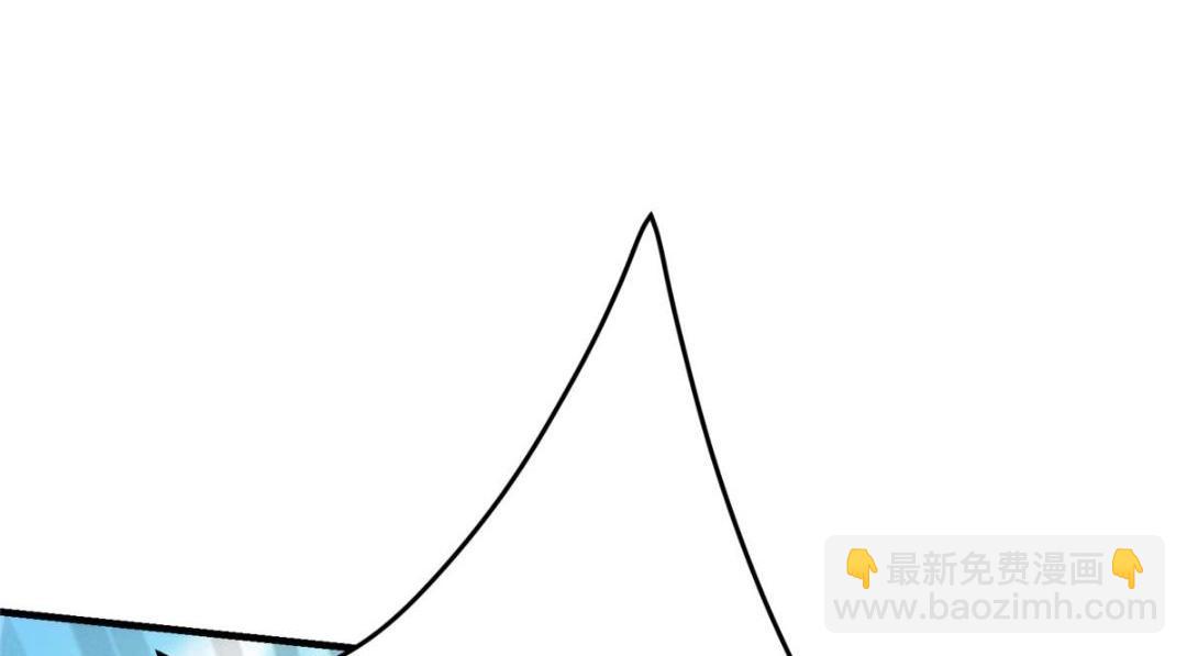 掌門低調點 - 222 護夫心切(2/4) - 1