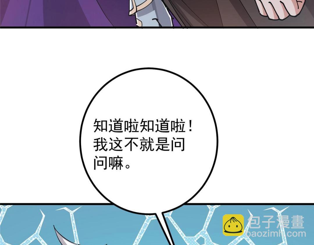 104.jpg
