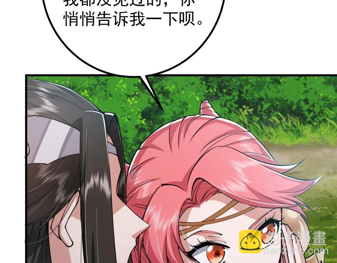 108.jpg
