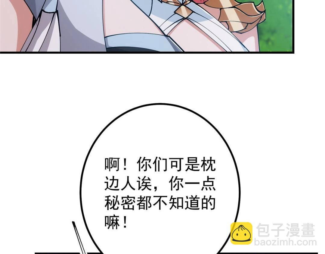 113.jpg