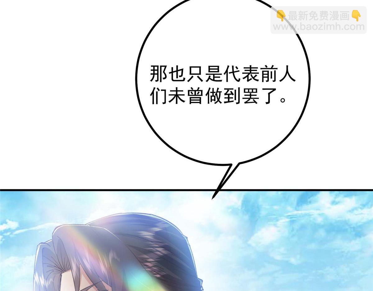 104.jpg