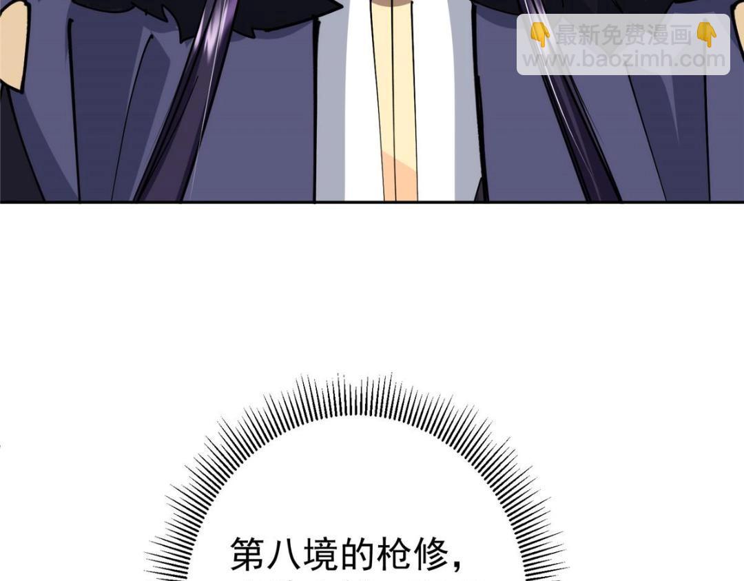 109.jpg