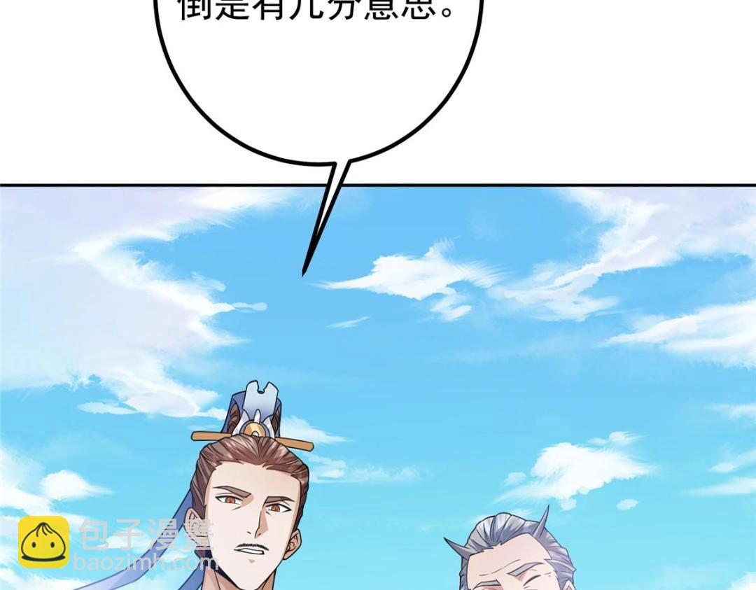 77.jpg