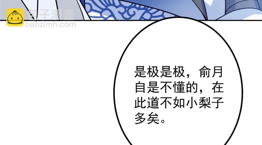 88.jpg