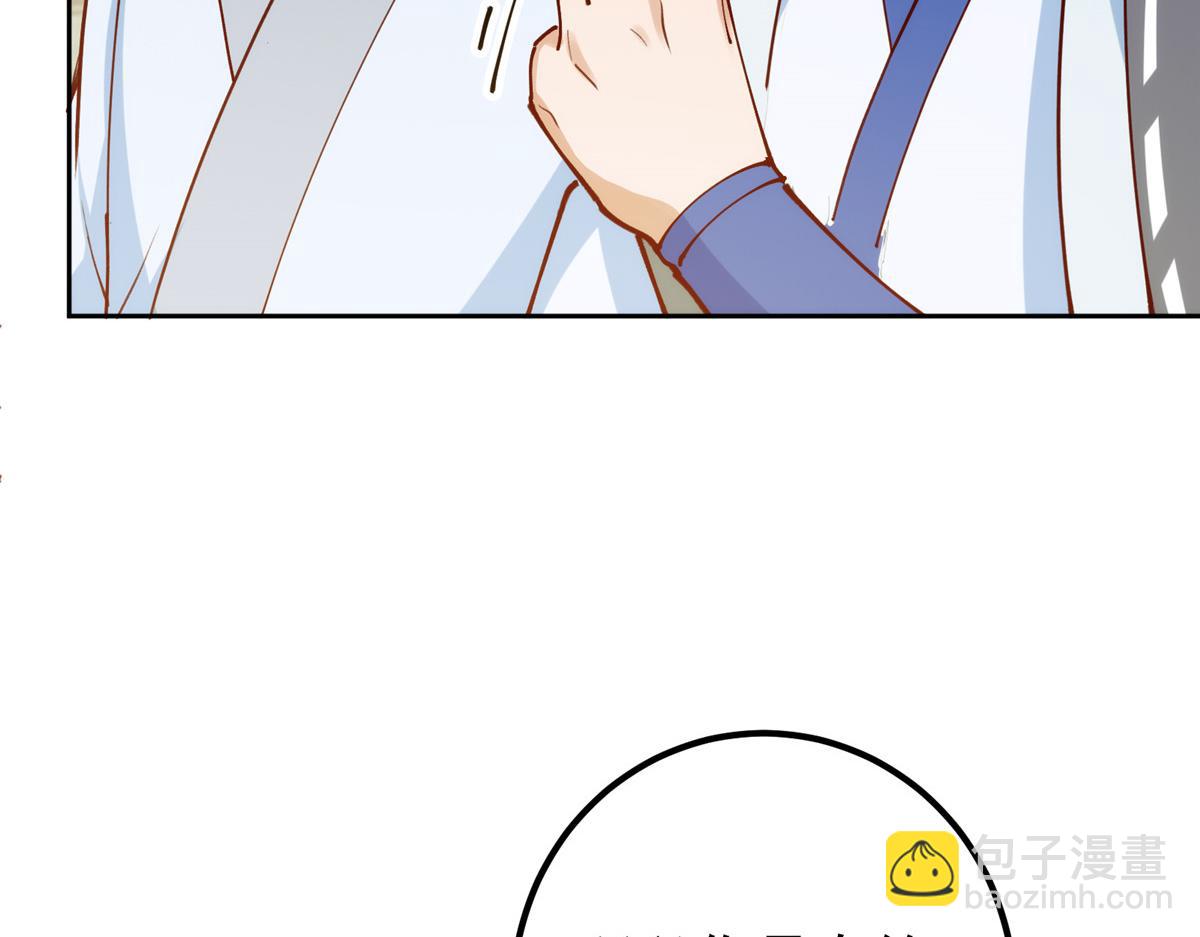 77.jpg