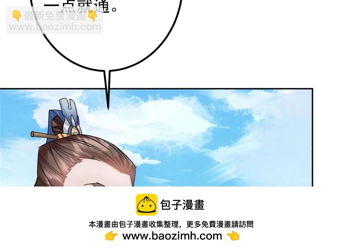 100.jpg