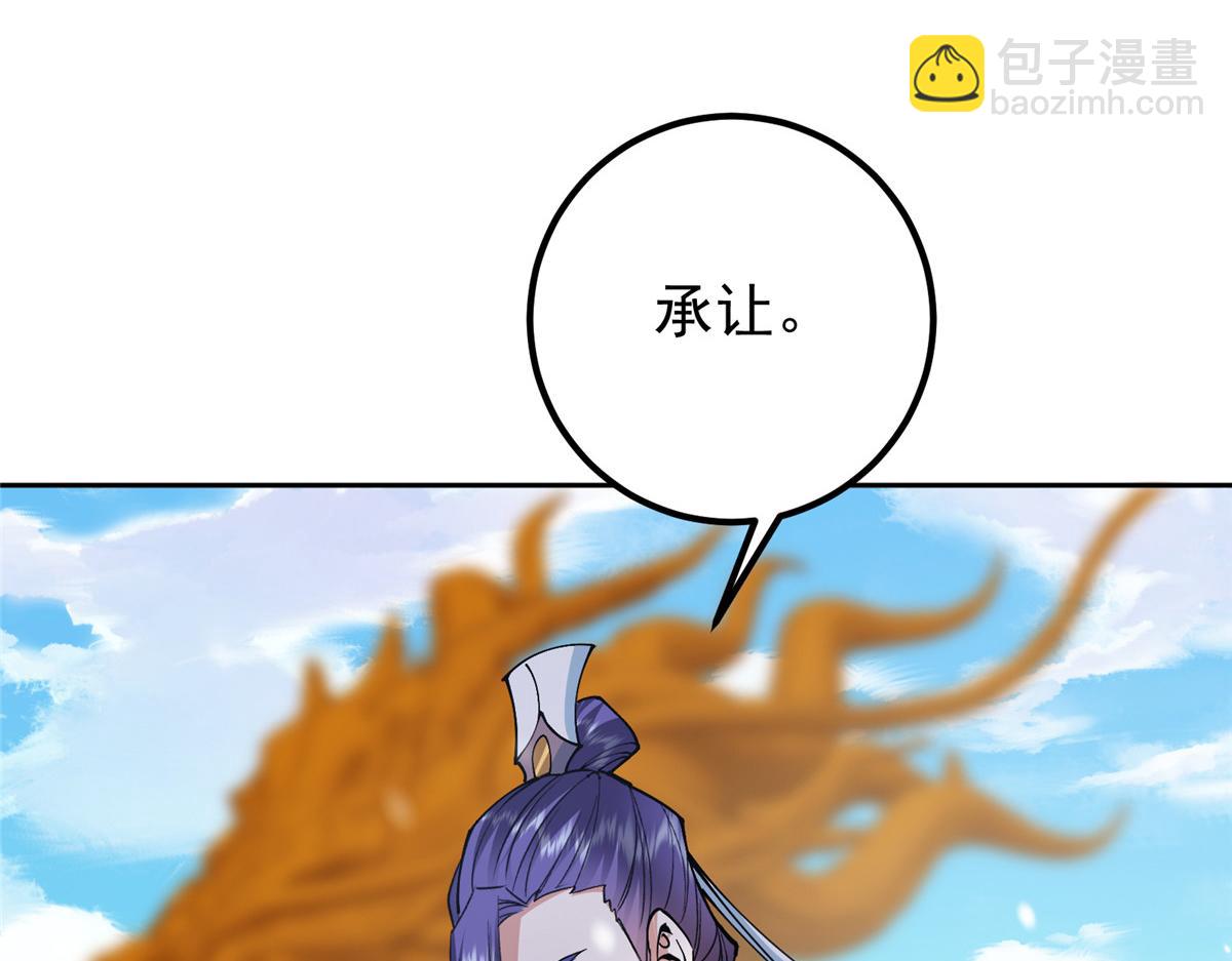 116.jpg