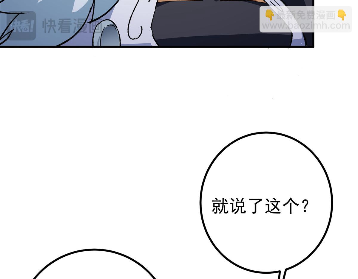 119.jpg