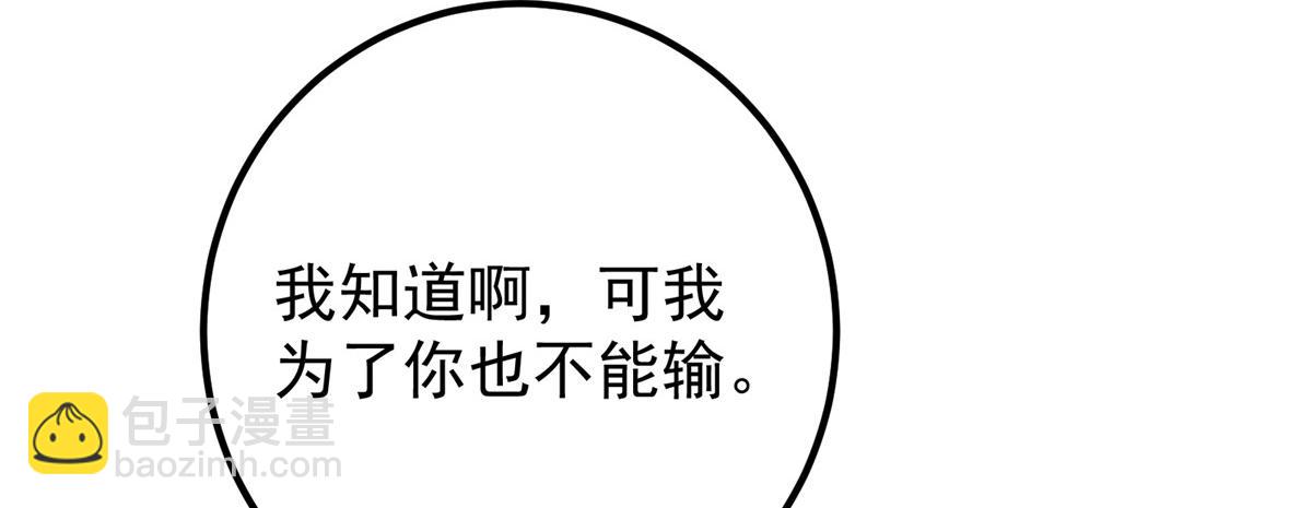 90.jpg