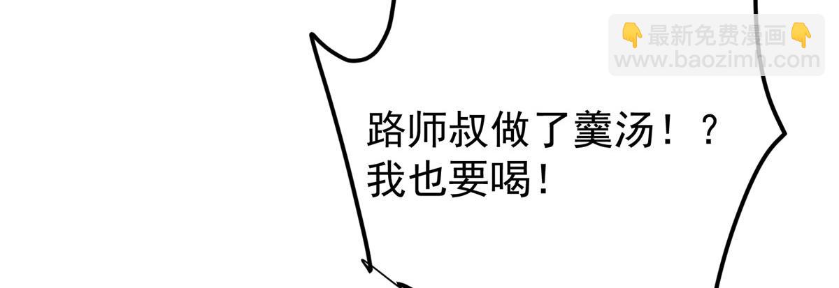 87.jpg