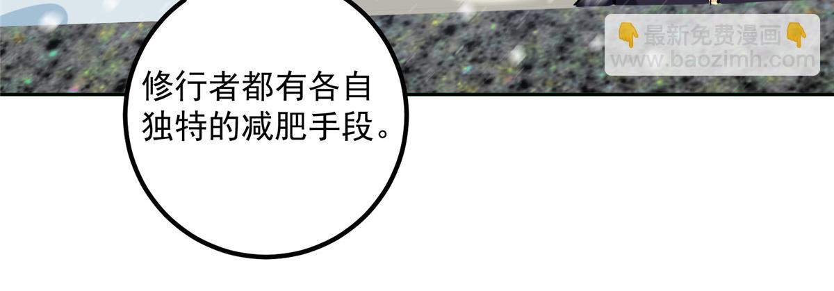 96.jpg