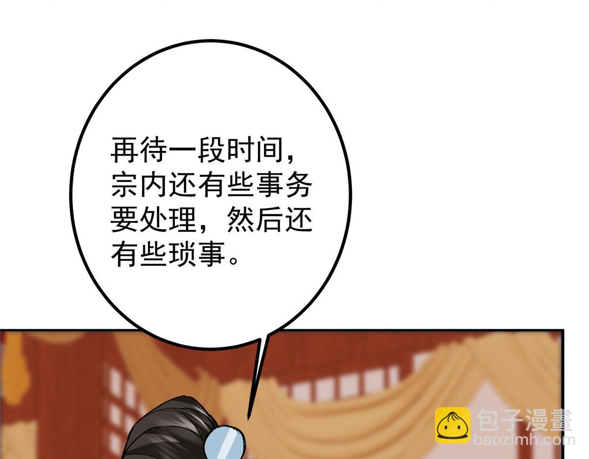 104.jpg