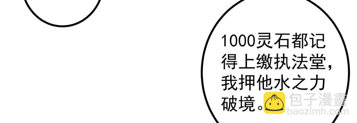 99.jpg