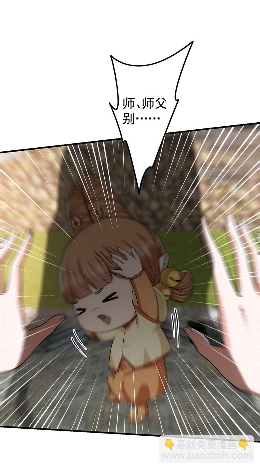 39.jpg