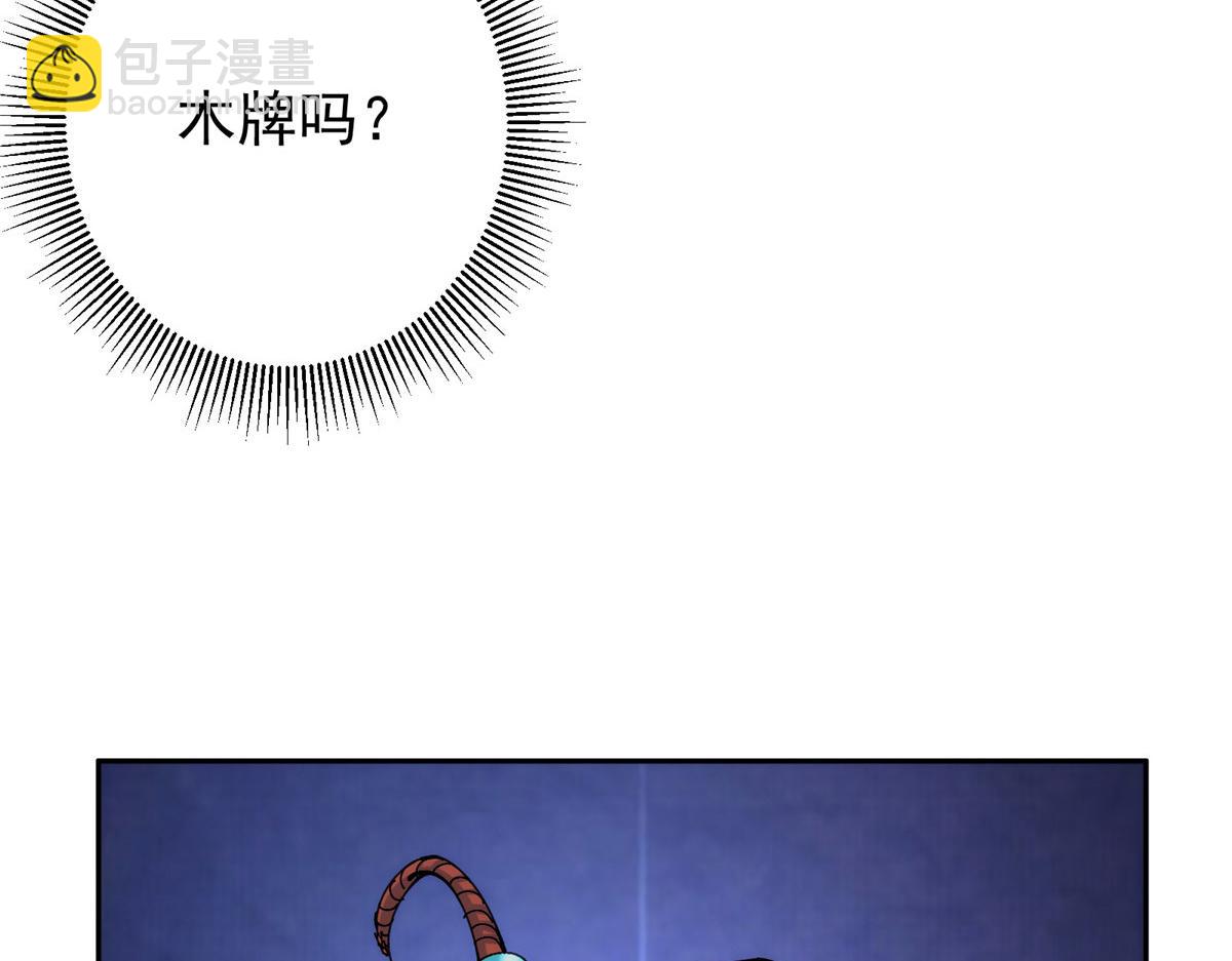 121.jpg