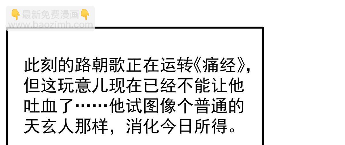 87.jpg