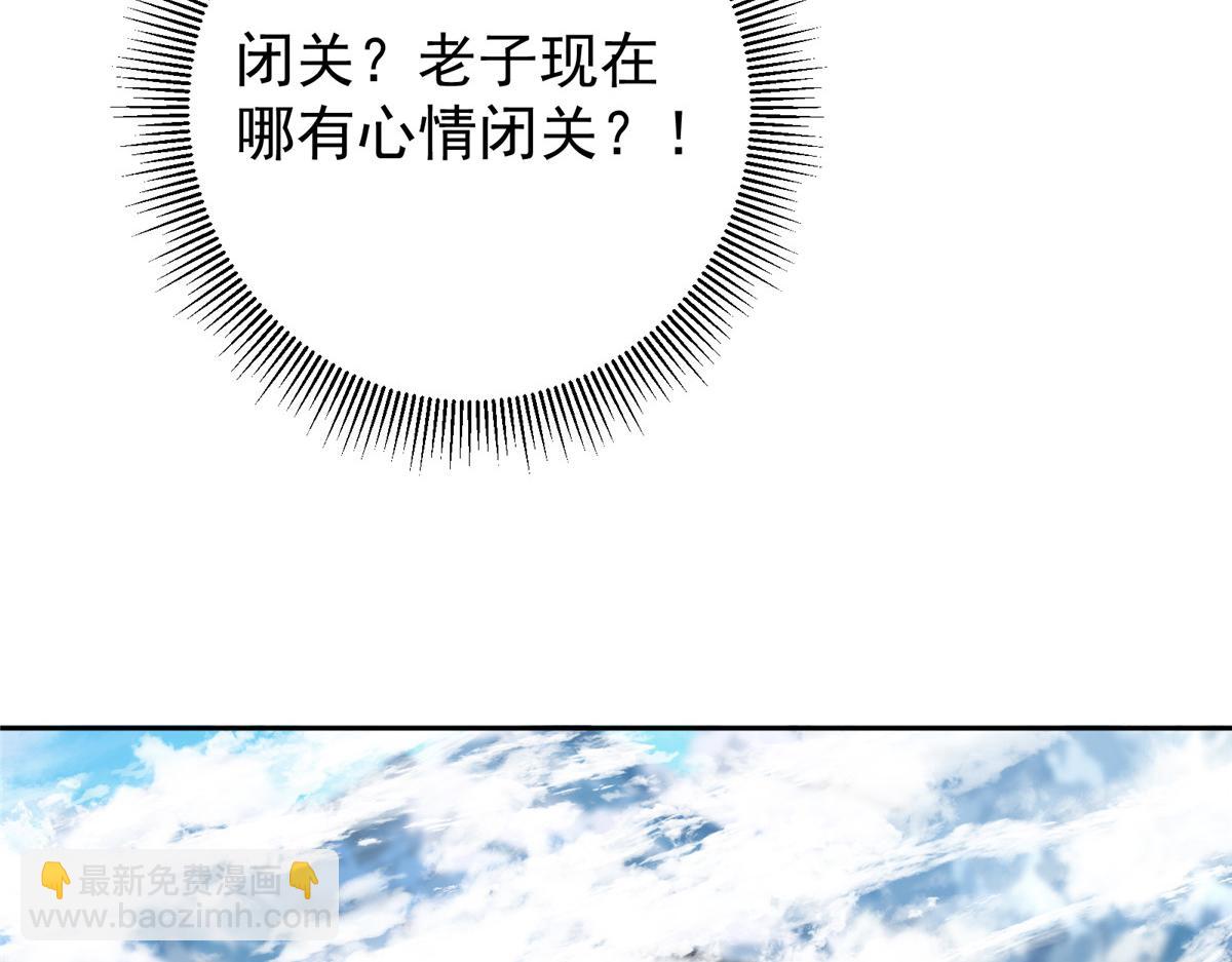 108.jpg