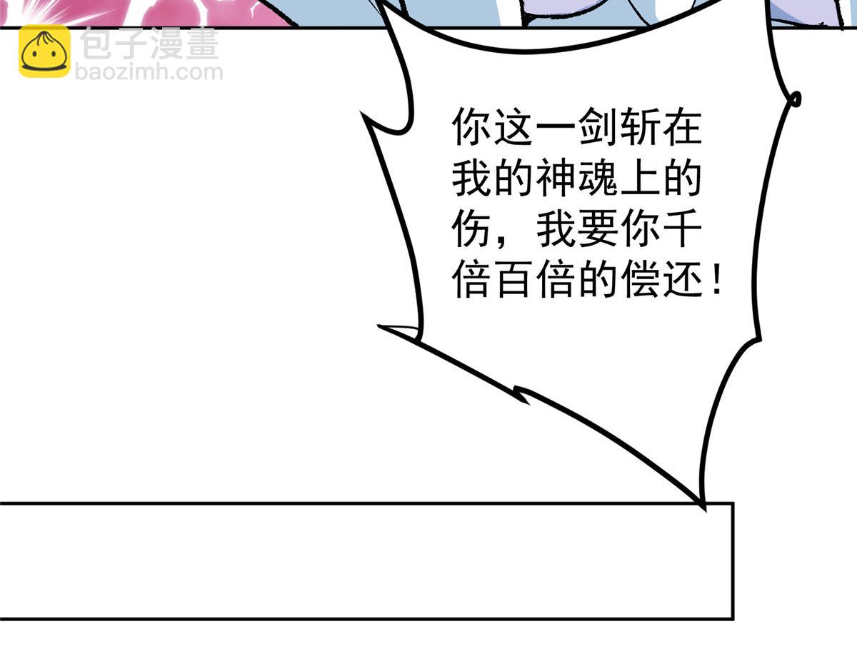 118.jpg