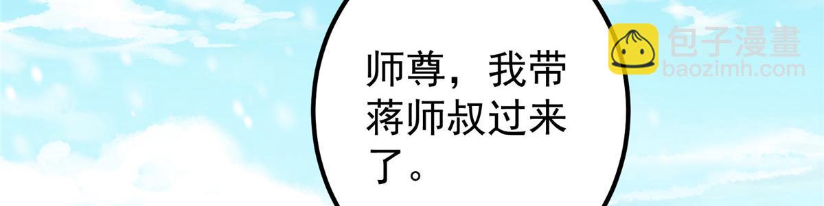 87.jpg
