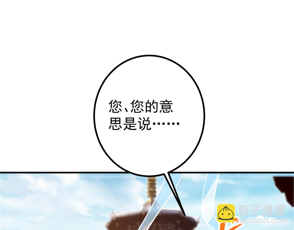 103.jpg