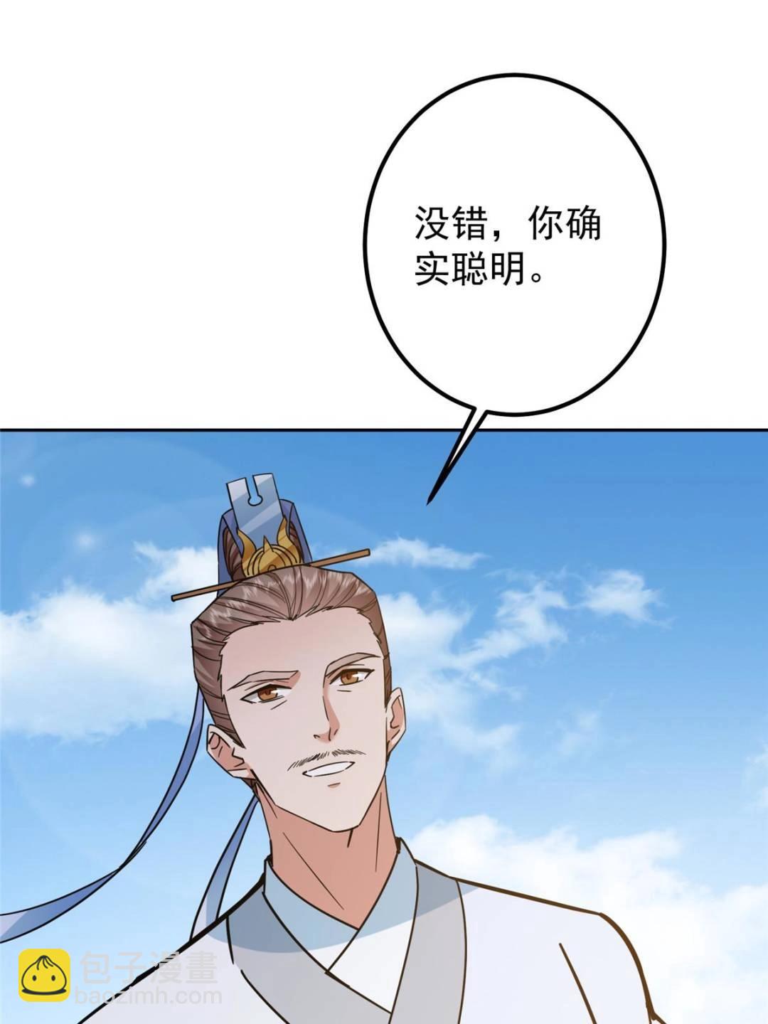 60.jpg