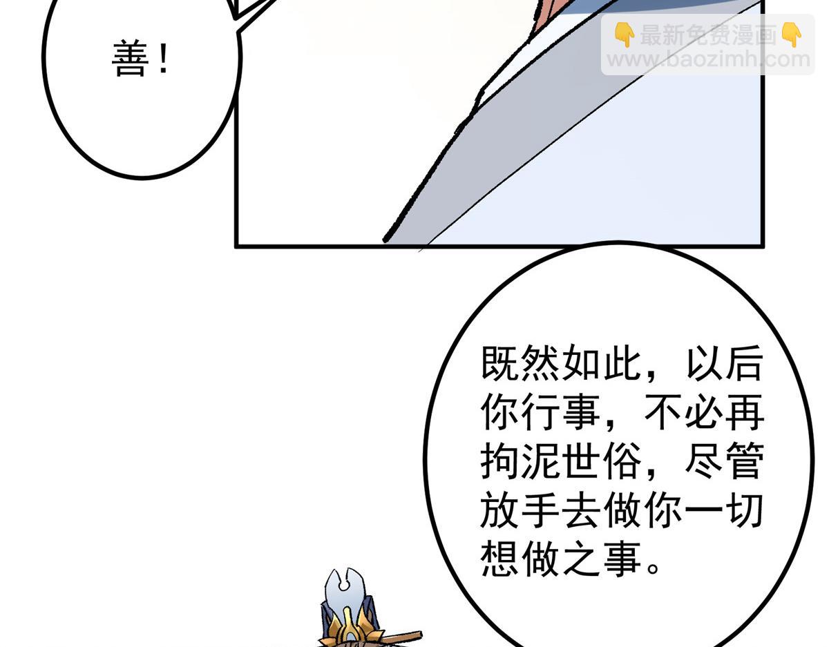 89.jpg