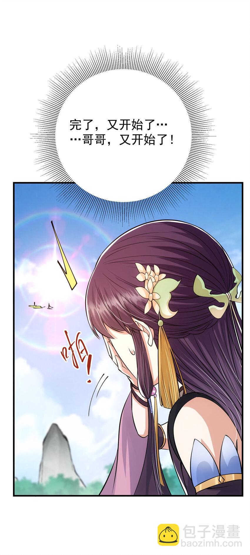 30.jpg