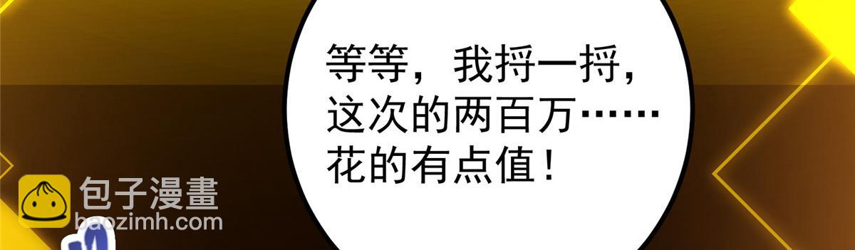 105.jpg