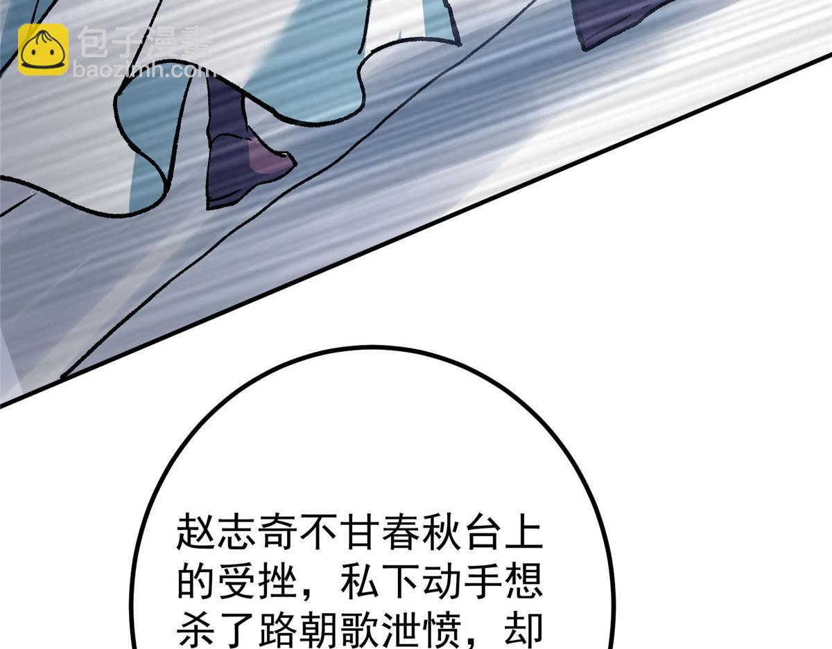 113.jpg