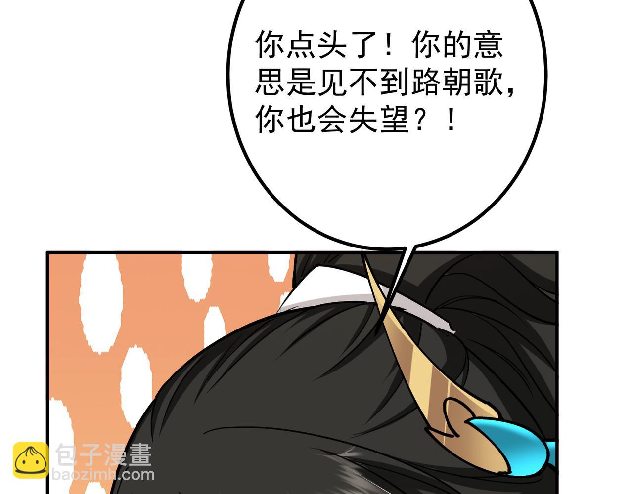 110.jpg