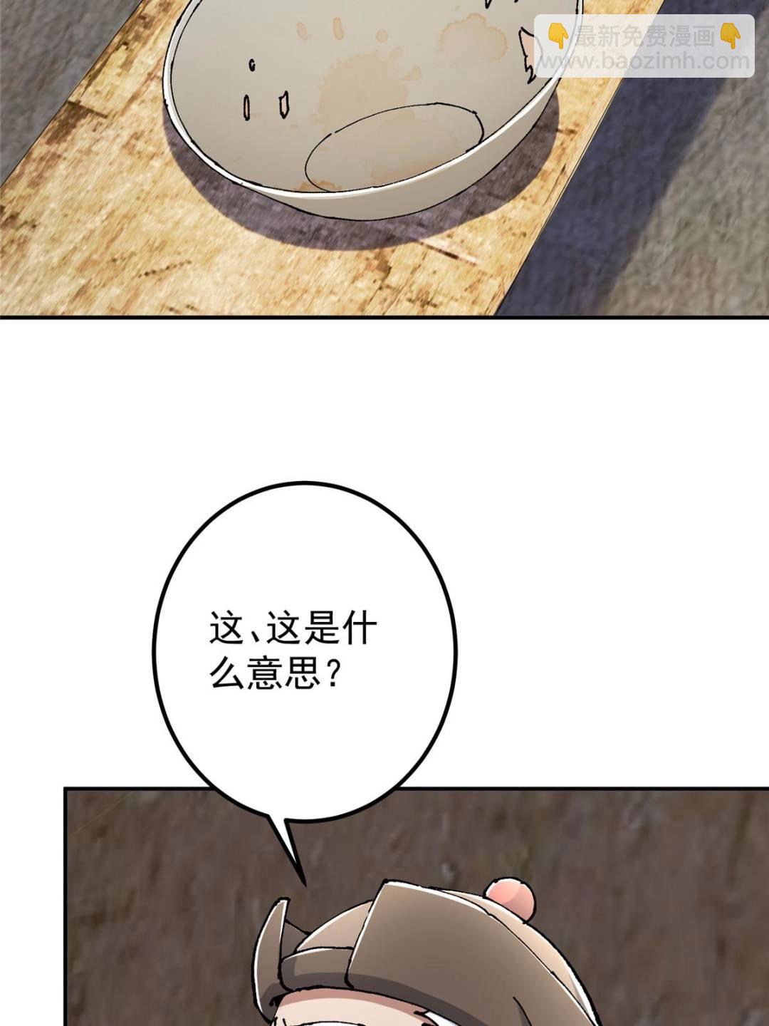 56.jpg