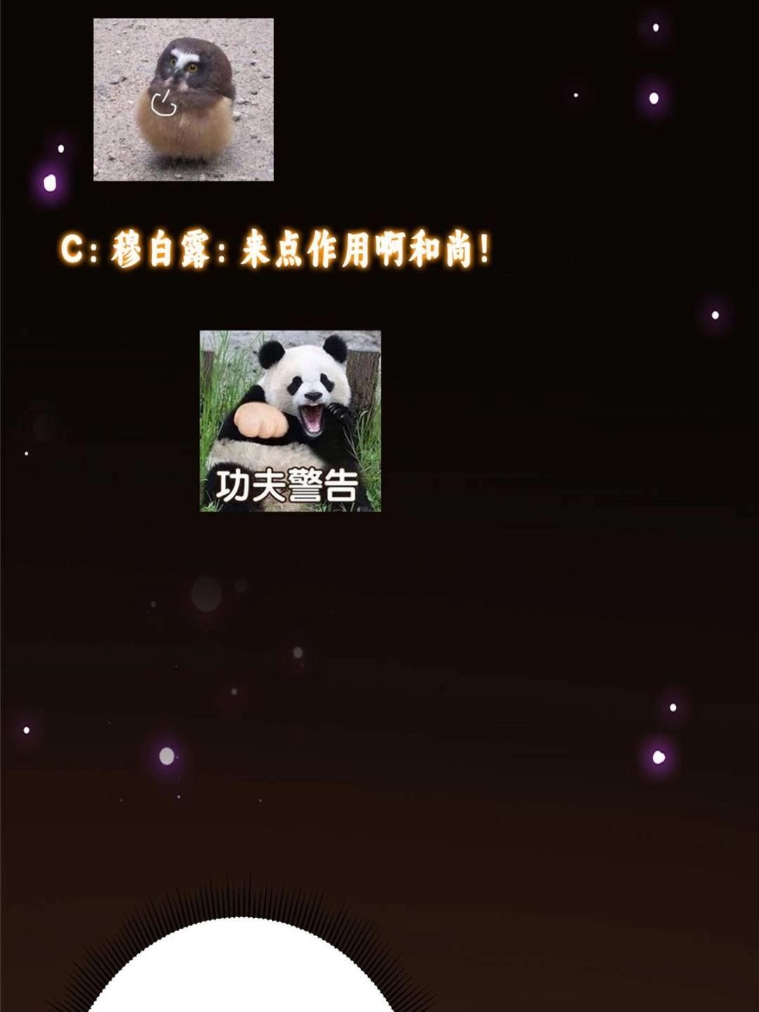78.jpg
