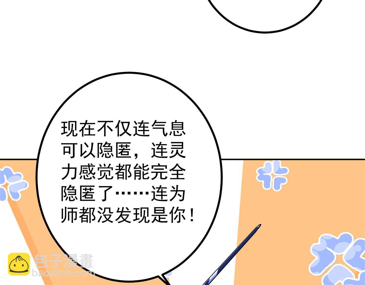 114.jpg