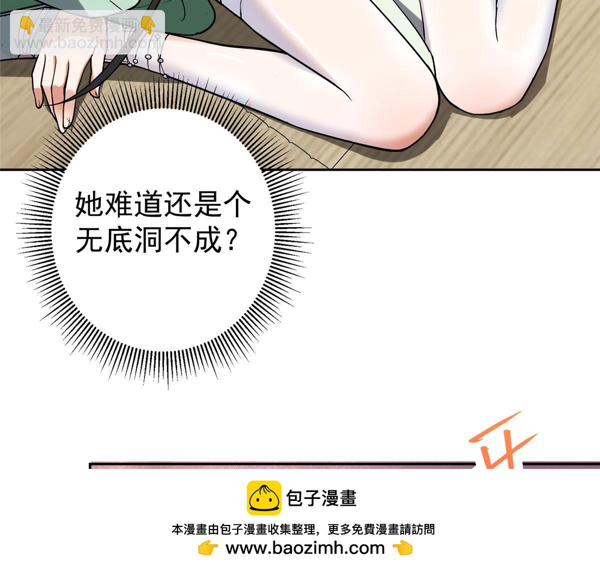 100.jpg