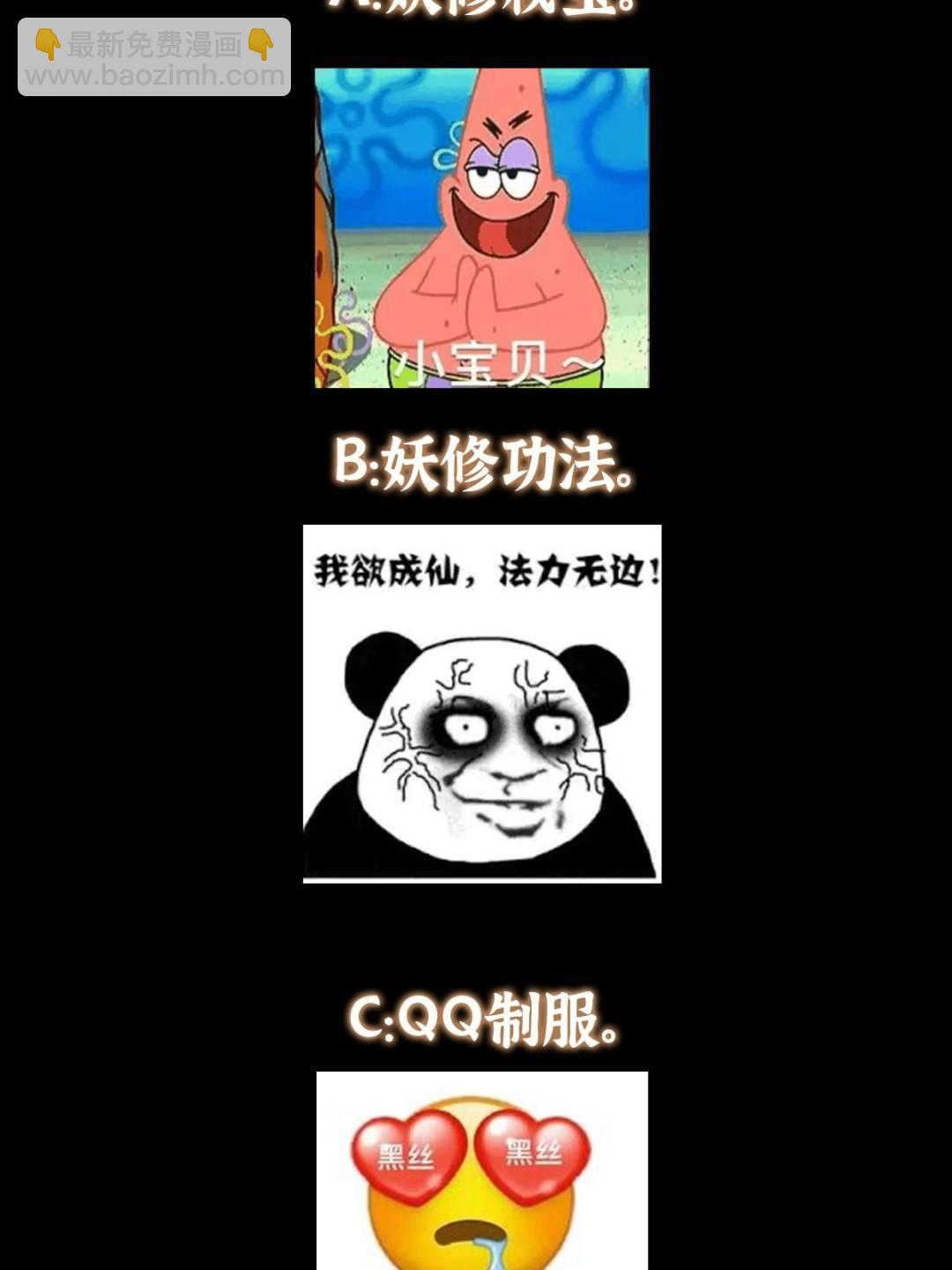 83.jpg