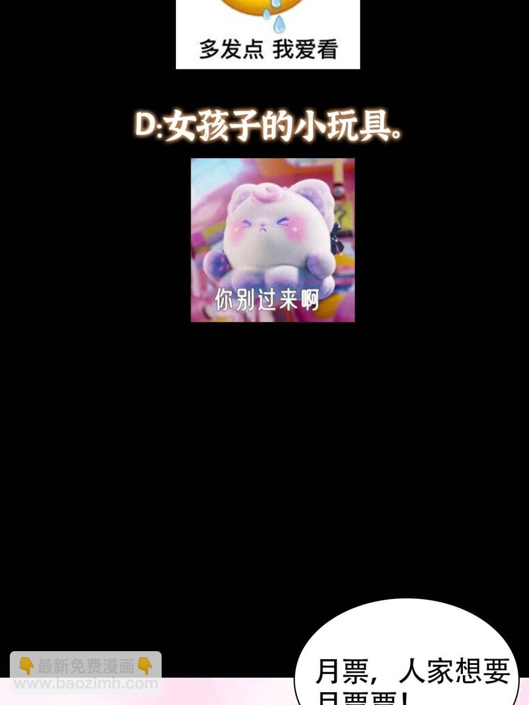 84.jpg