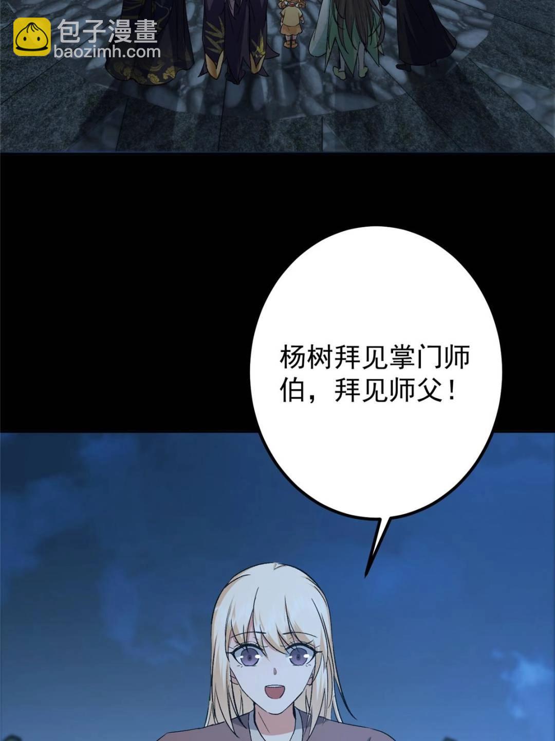 56.jpg