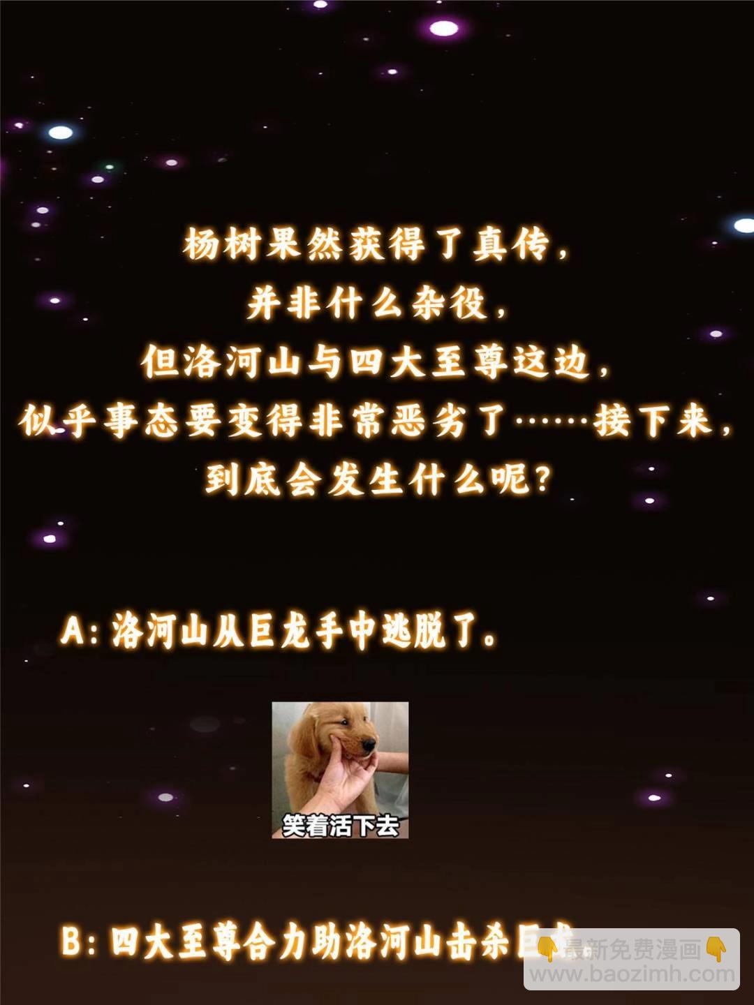 65.jpg
