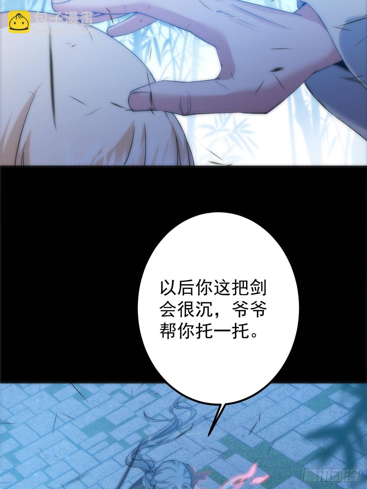 66.jpg
